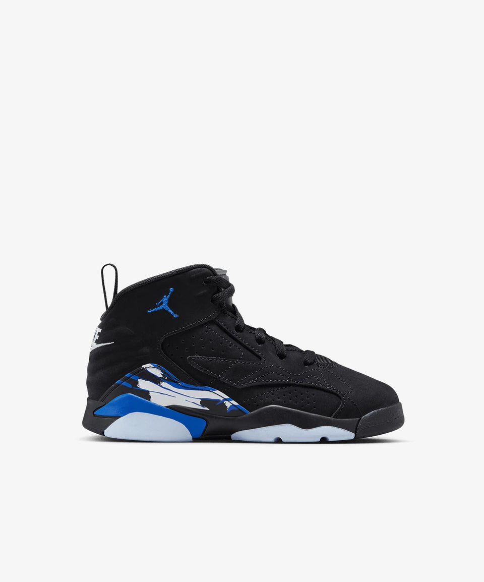 Jordan Mvp (Ps) - Görsel 2