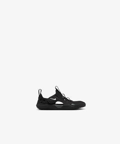Nike Sunray Protect 4 (Ps)