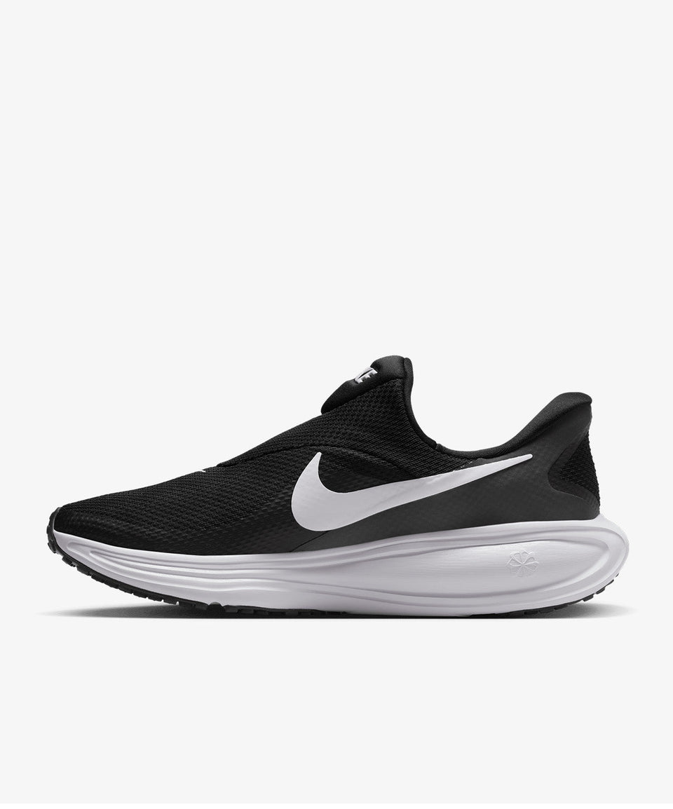 Nike Nike Siyah Revolution 8 EasyOn Sportime'de! Siyah - 3. görsel
