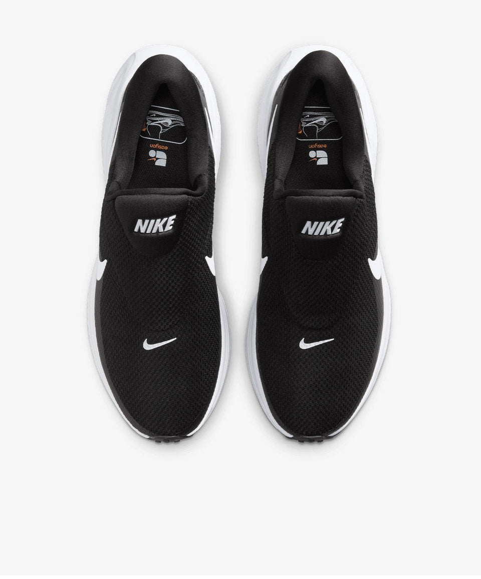 Nike Nike Siyah Revolution 8 EasyOn Sportime'de! Siyah - 5. görsel