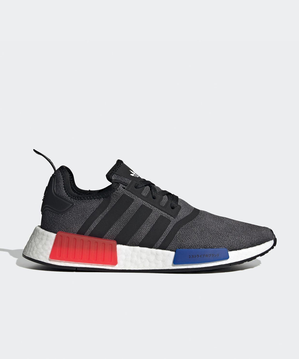 adidas NMD_R1 - Görsel 2