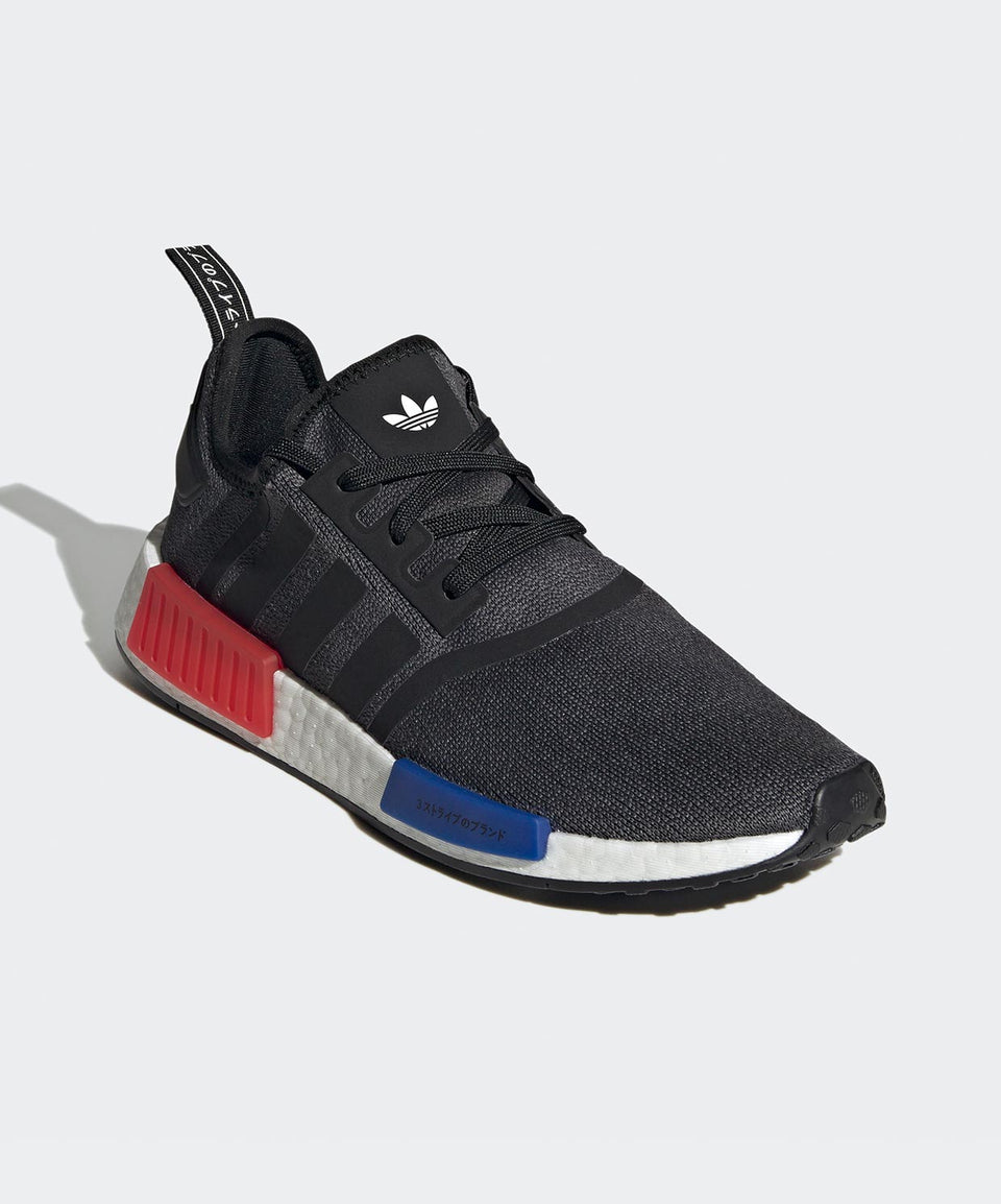 adidas NMD_R1 - Görsel 4