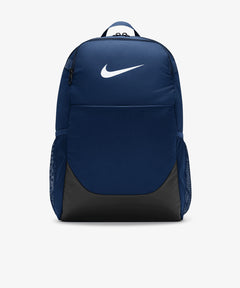 Nike Brasilia Backpack