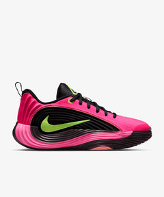 Nike Giannis Immortality 5 (Gs)