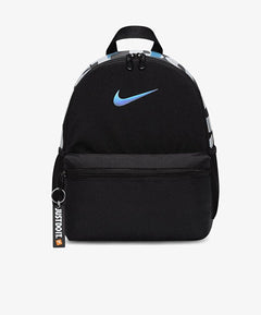 Nike Brasilia JDI Mini Backpack