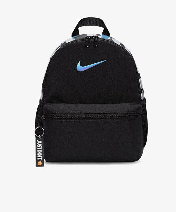Nike Brasilia JDI Mini Backpack